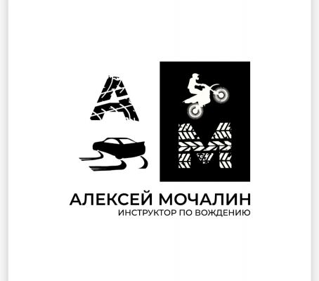 img4463656.png