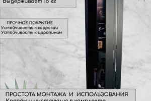 Карточки ОЗОН