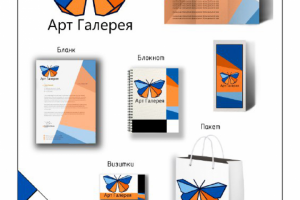 Фирменный стиль арт-галереи