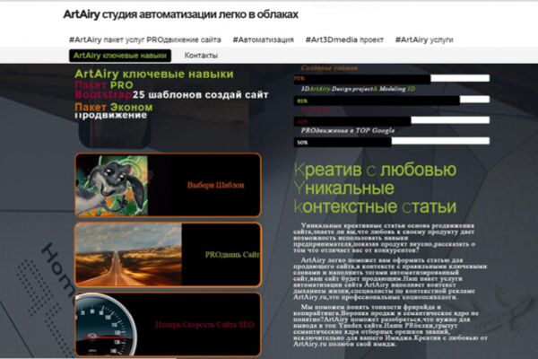 img3222773.png