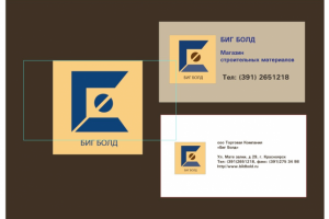 Мои разработки