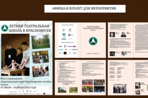 Мои разработки