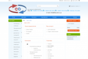 Разработка сайтов на базе CMS Prestashop