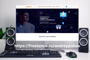 Сайт по созданию сайтов