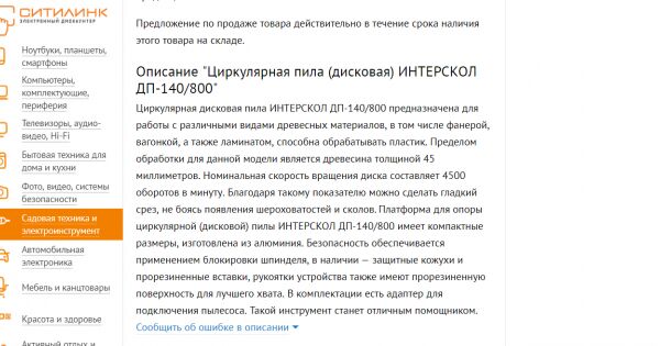img3189932.png