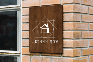 Летний дом
