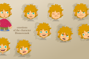 Работа 3359944