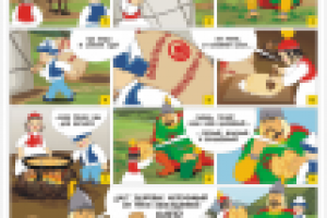 комикс по мотивам мульта