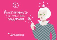 img2755216.png
