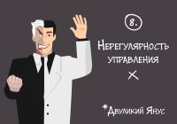 img2770173.png