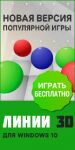 img2994217.png
