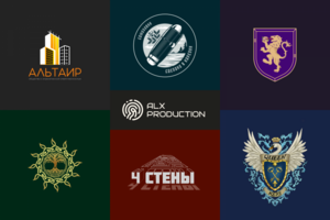 Логотипы