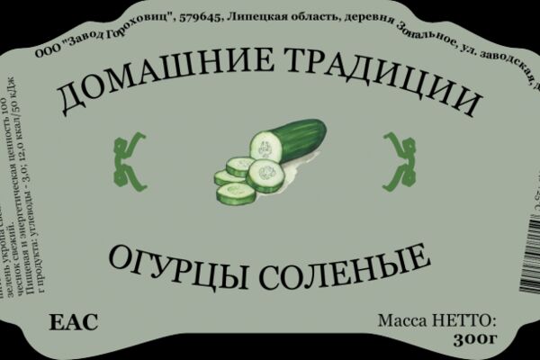 img4416822.png