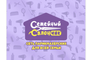 Дизайн блокнота