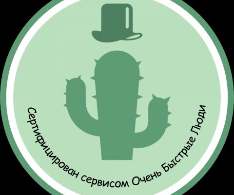 img4417073.png