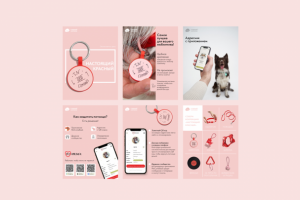 Инфографика для маркетплейсов