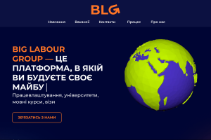 Работа 4066331