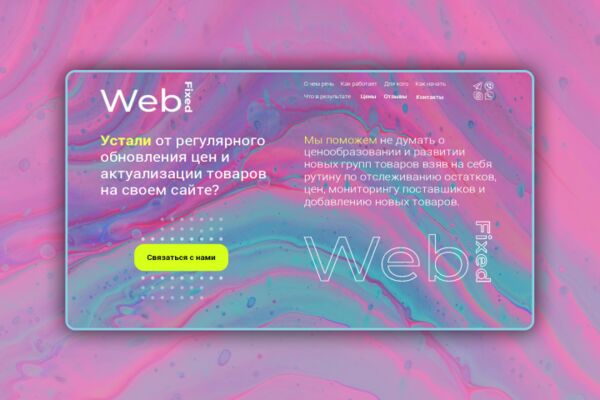 img3966617.png