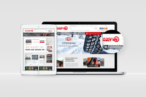 Информационный портал автомобилиста: На Ходу