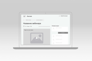 Учебный центр для сети мебельных магазинов