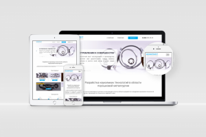 Корпоративный сайт. Порошковая металлургия