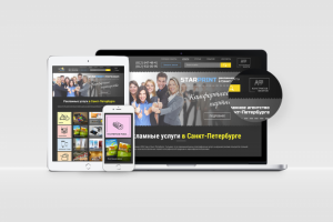 Сайт для рекламно-производственной компании «СтарПринт»