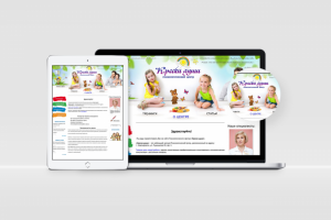 Сайт-визитка: kraskidushi.ru