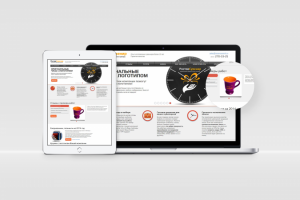 Корпоративный сайт: rostovsouvenir.ru