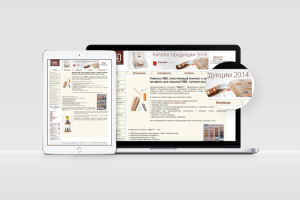 Интернет-витрина: ideal-rst.ru