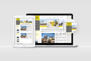 Сайт-визитка: inertproduct.ru