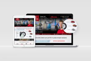 Landing Page: kia-novoch.ru