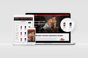 Веб-дизайн дизайн сайтов: Магазин спортивного питания "PitPower"