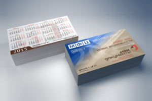 Календарь карманный