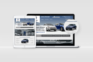 Веб-дизайн Landing Page: vw-novoch.ru