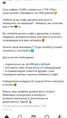 img4163426.png