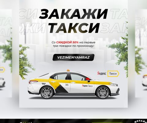 img4229399.png
