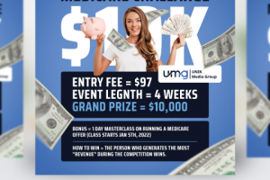 Работа 4229433