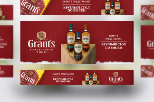 Работа 4229409