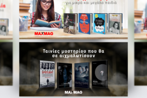 Работа 4229417