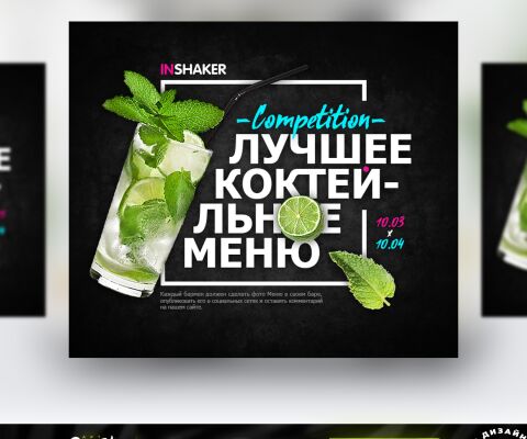 img4229404.png