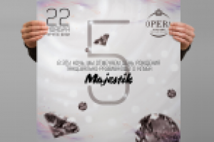 Работа 2067023