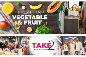 Разные баннеры