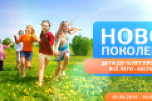 Работа 2335733