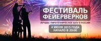img2335732.png