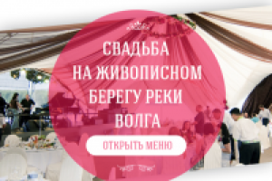 Работа 1859777