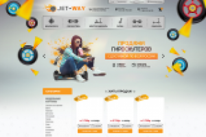 Работа 2536288