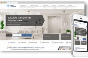 Верстка сайта умного дома