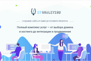 Мой Сайт
