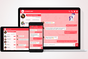 Дизайн для messanger