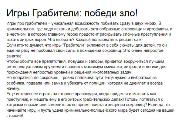 img4070345.png